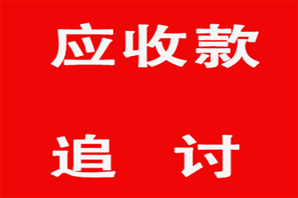 离婚诉讼中民间借贷的法律效力如何？